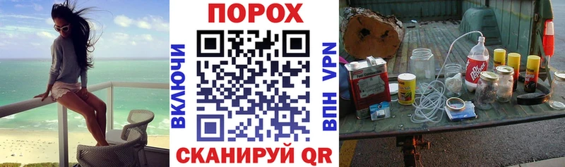Amphetamine Premium  гидра ссылки  Елец  где можно купить  