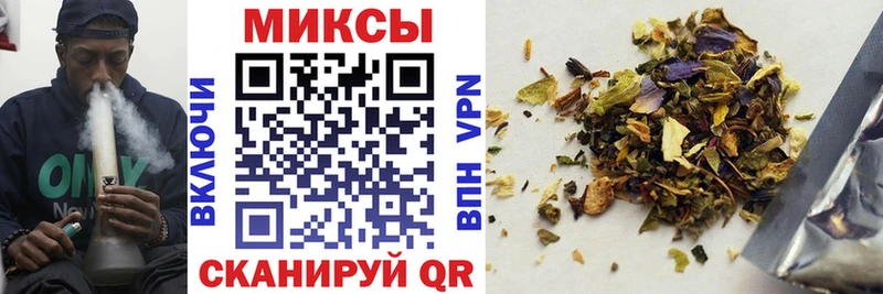 БУТИРАТ Butirat  купить  сайты  Елец 