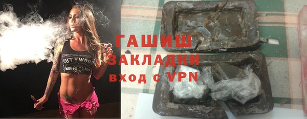 прущие крисы Володарск