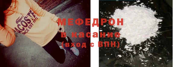 прущие крисы Володарск