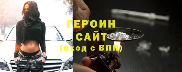 apvp Волоколамск