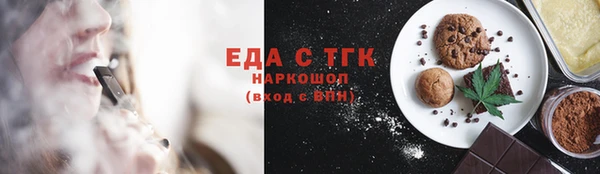прущие крисы Володарск