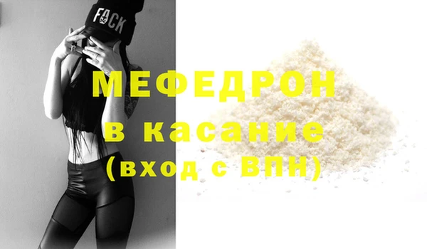 apvp Волоколамск