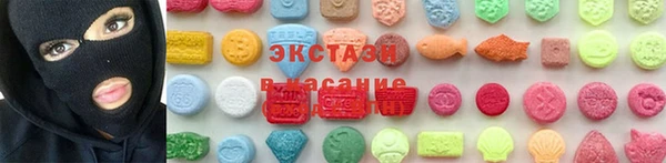 apvp Волоколамск