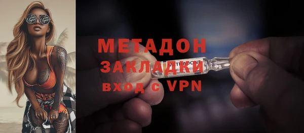 а пвп мука Елабуга