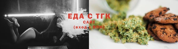 apvp Волоколамск