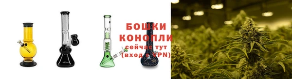 apvp Волоколамск