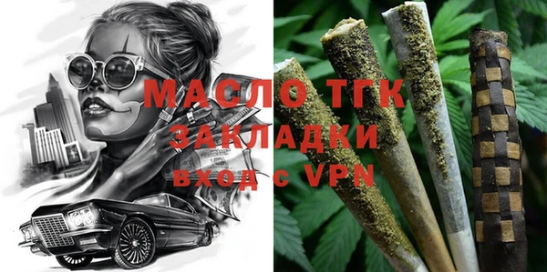 apvp Волоколамск