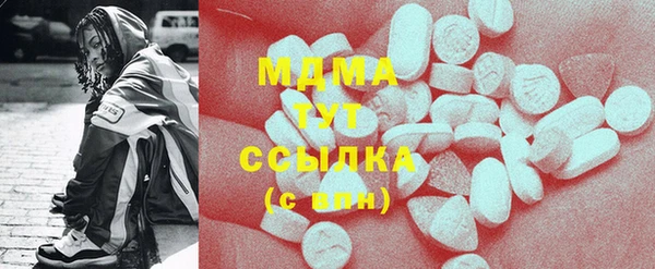 прущие крисы Володарск