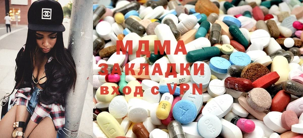 кокс Ельня