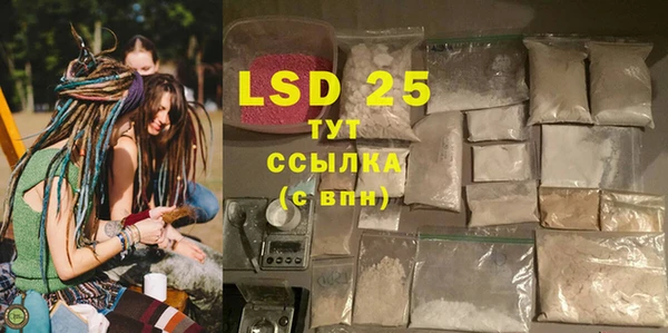 прущие крисы Володарск