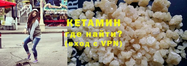 прущие крисы Володарск