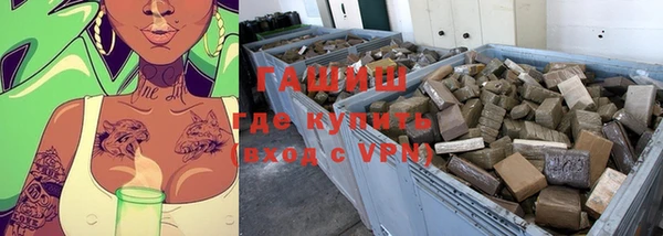 прущие крисы Володарск