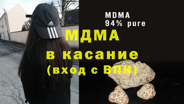 прущие крисы Володарск