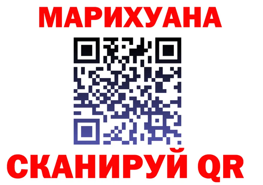 МЕФ VHQ зеркало маркетплейс MEGA Елец