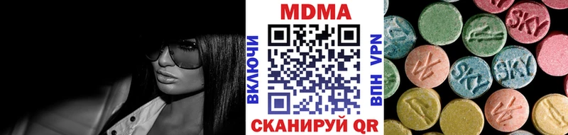 это телеграм  Елец  MDMA VHQ 
