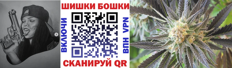 OMG   Елец  Канабис Bruce Banner 